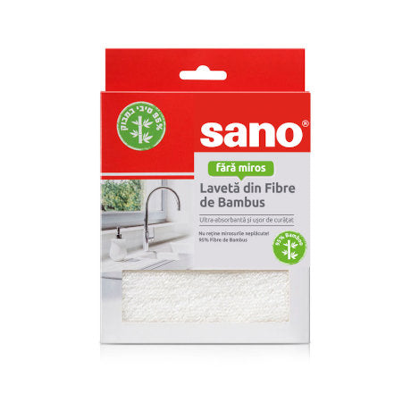 Laveta Sano Bambus Ultra Absorbanta